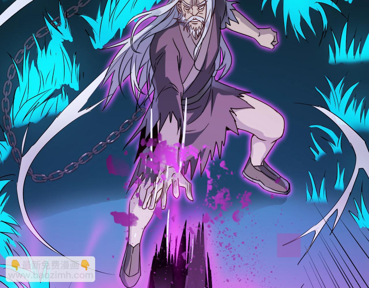 第30话 这就是主角的命运吧！(1/4)-第30话