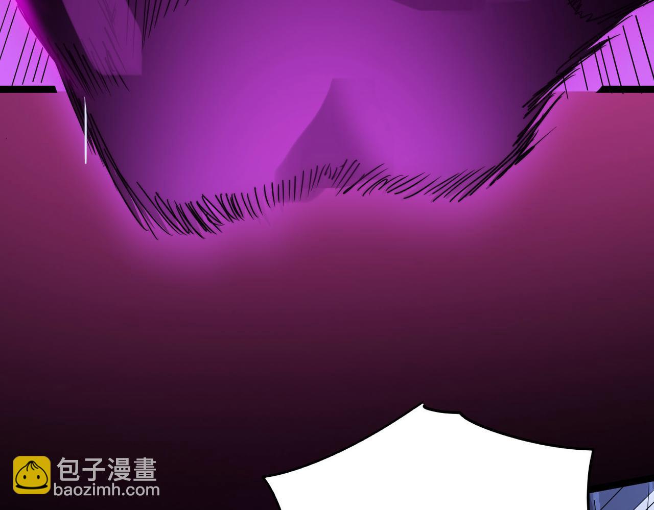 第30话 这就是主角的命运吧！(1/4)-第30话