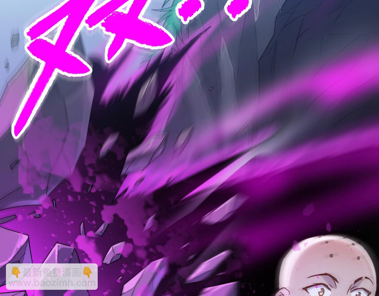 第30话 这就是主角的命运吧！(1/4)-第30话