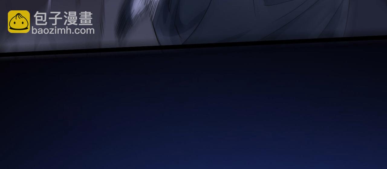 第30话 这就是主角的命运吧！(1/4)-第30话