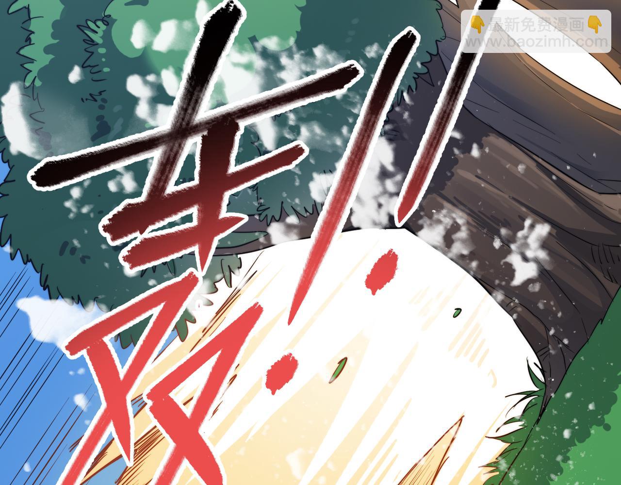 第32话 我没有道德，就不会被绑架！(1/4)-第32话