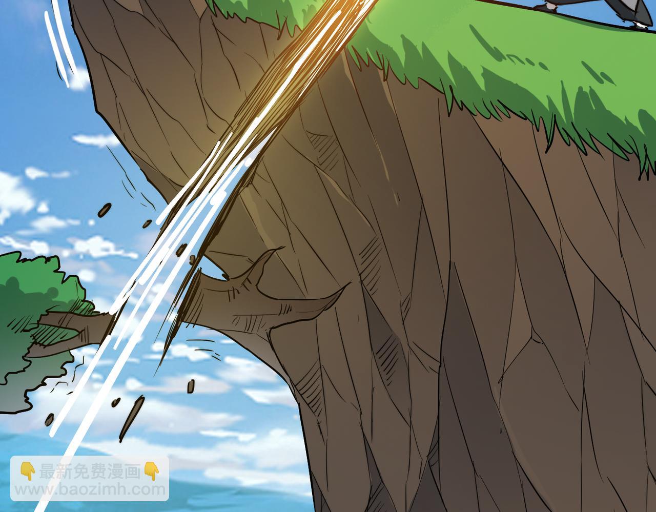 第32话 我没有道德，就不会被绑架！(1/4)-第32话