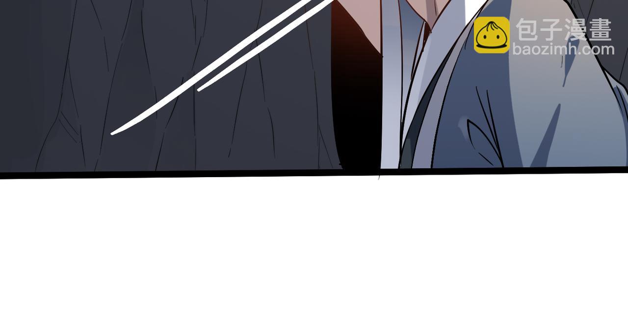 第32话 我没有道德，就不会被绑架！(1/4)-第32话