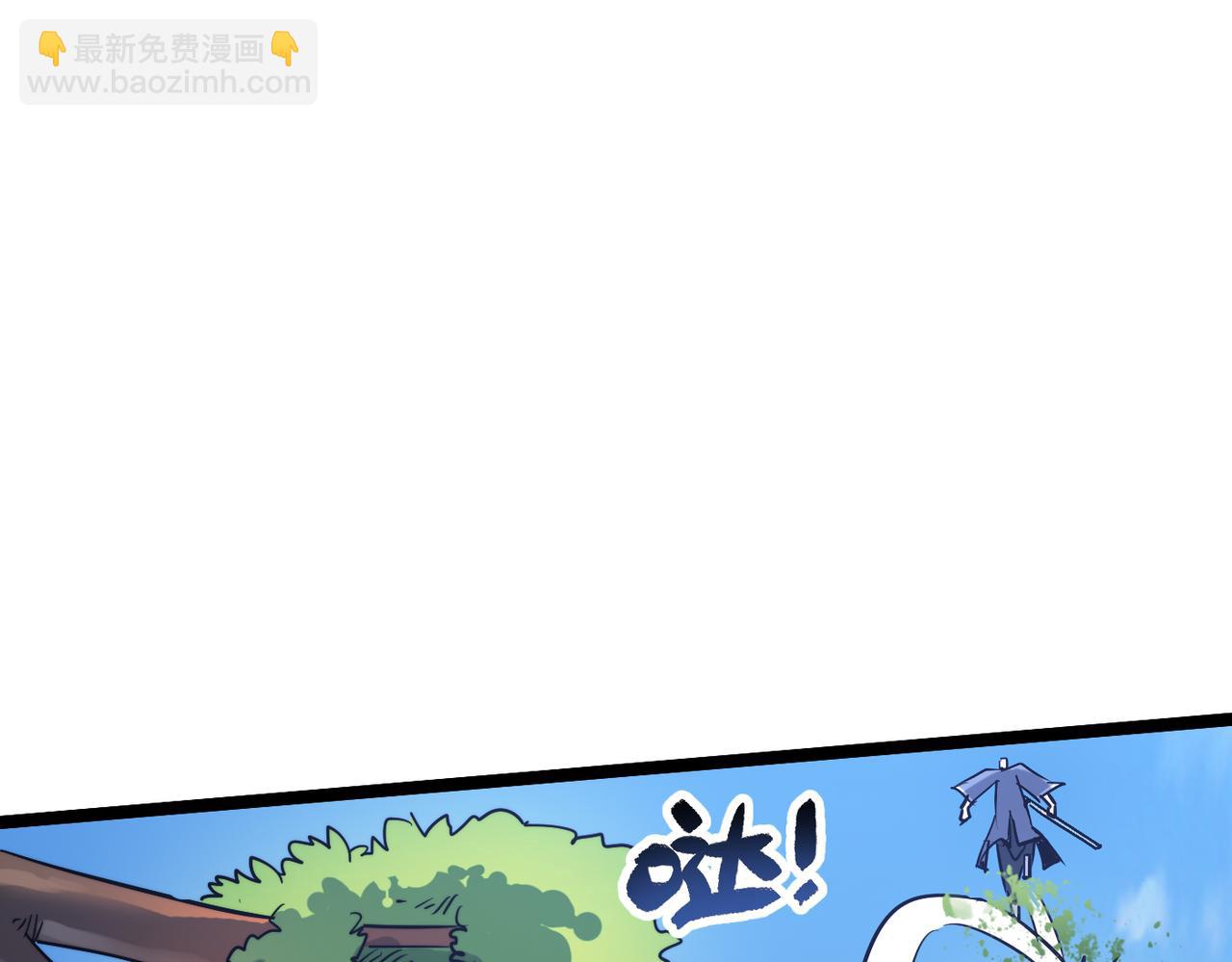 第32话 我没有道德，就不会被绑架！(1/4)-第32话