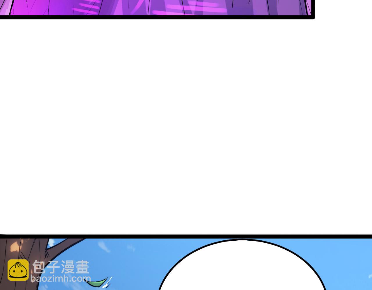 第32话 我没有道德，就不会被绑架！(1/4)-第32话