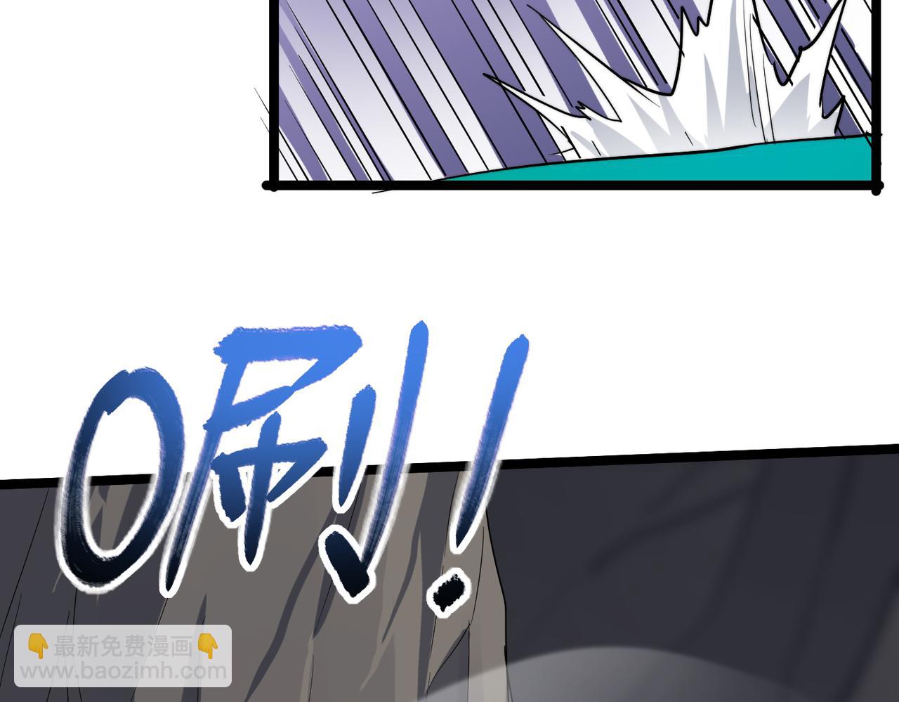 第32话 我没有道德，就不会被绑架！(1/4)-第32话