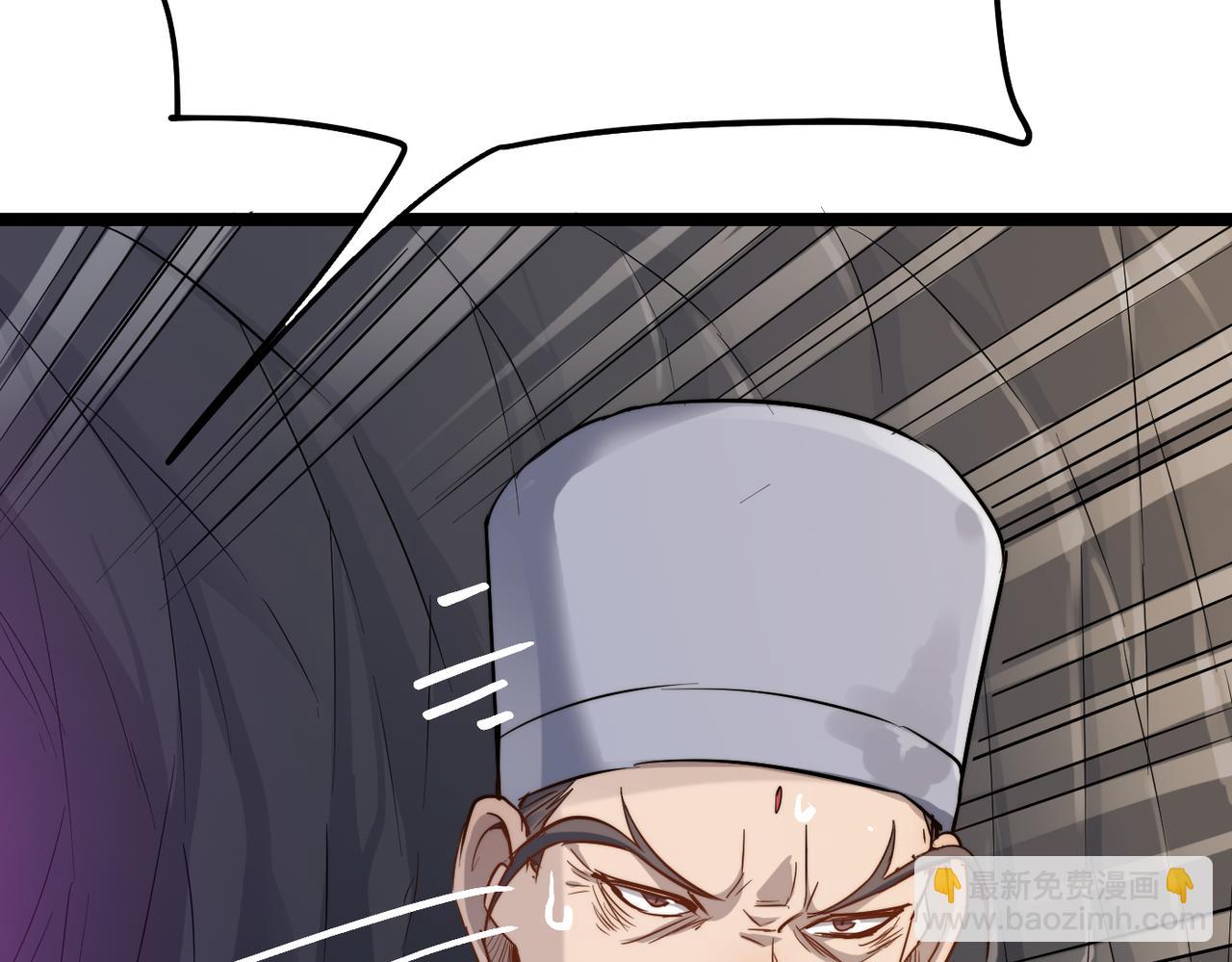 第32话 我没有道德，就不会被绑架！(1/4)-第32话