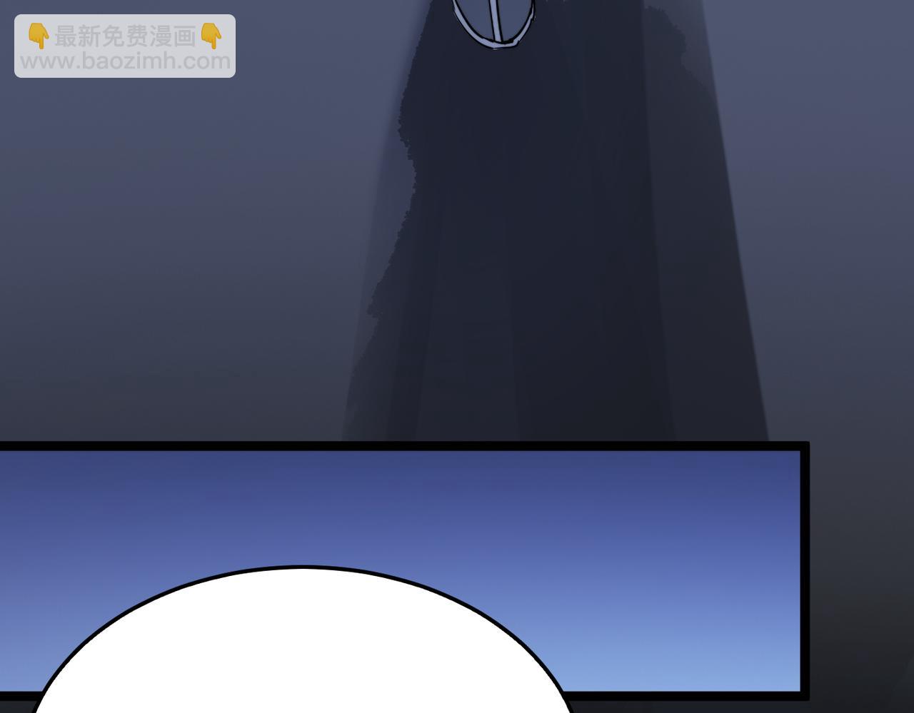 第34话 万种心机，令人胆寒！(1/4)-第34话