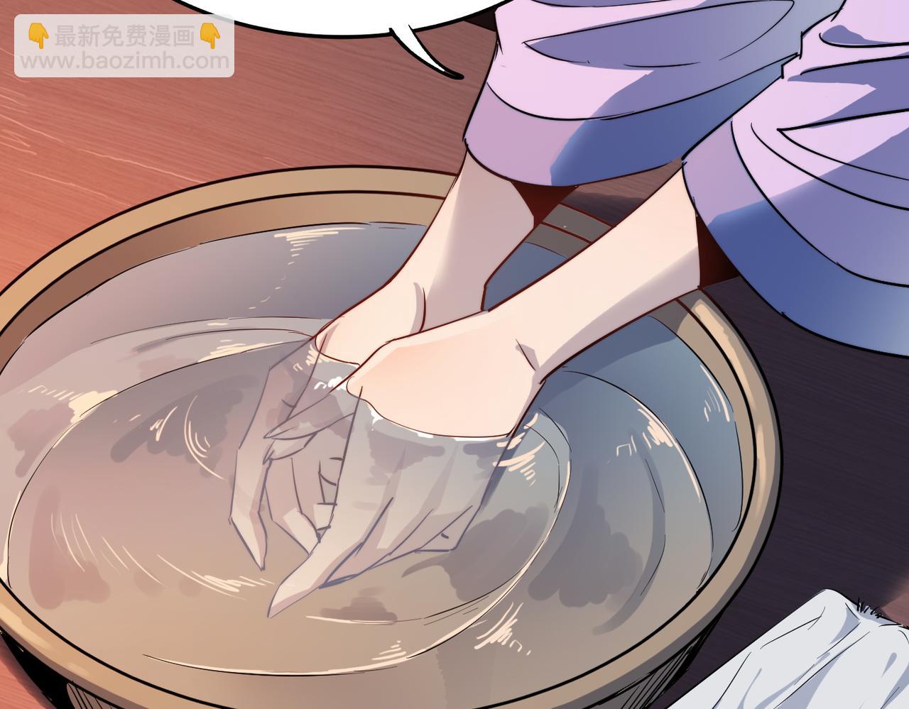 第34话 万种心机，令人胆寒！(1/4)-第34话