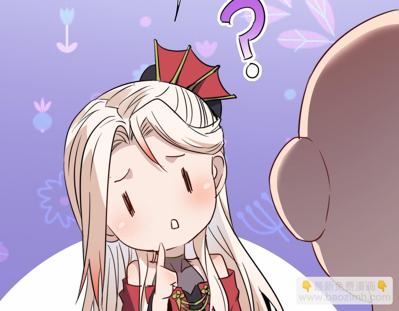 第34话 万种心机，令人胆寒！(1/4)-第34话