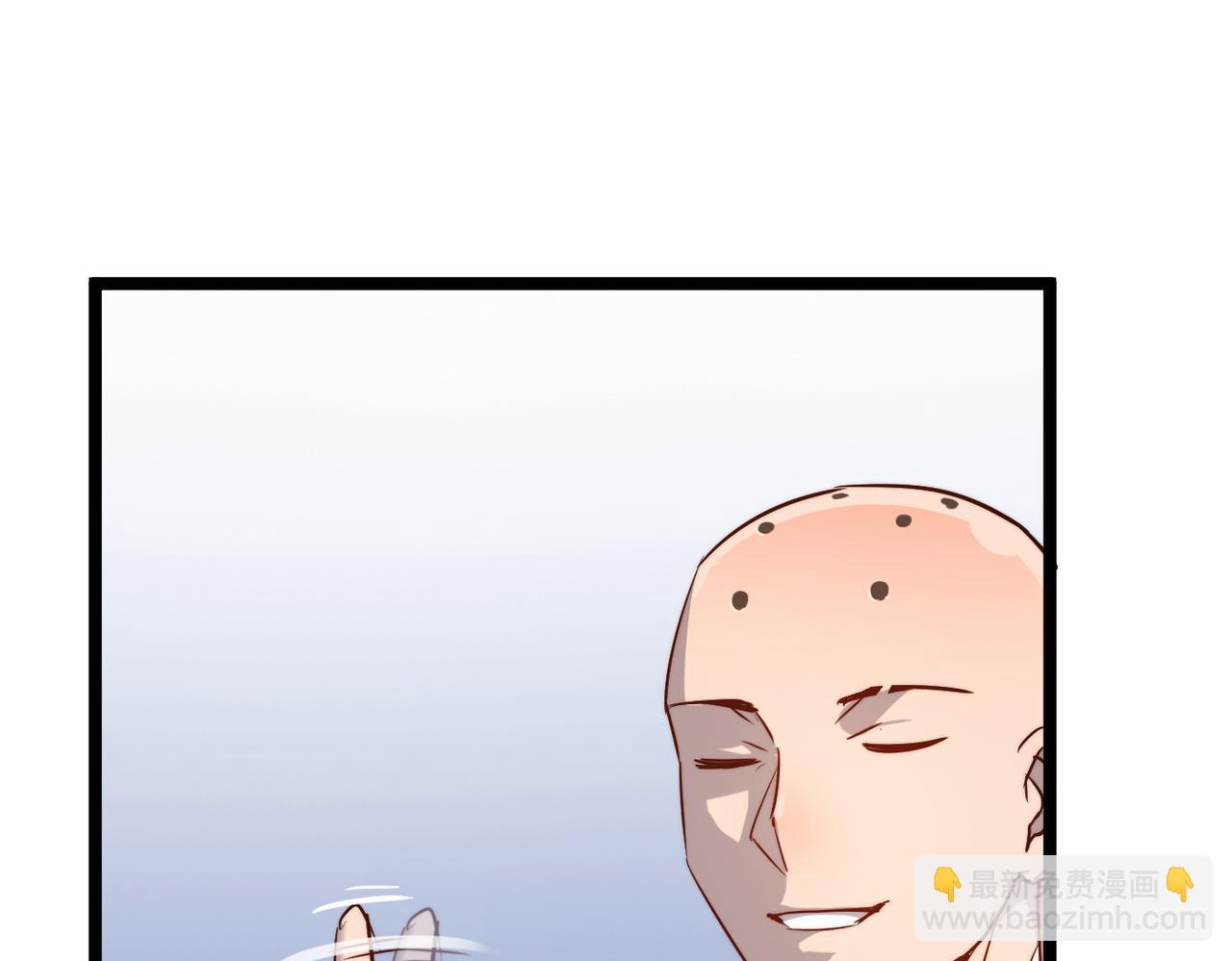 第34话 万种心机，令人胆寒！(1/4)-第34话