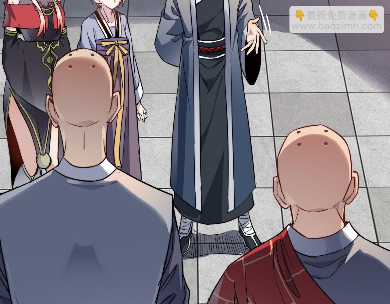 第34话 万种心机，令人胆寒！(1/4)-第34话