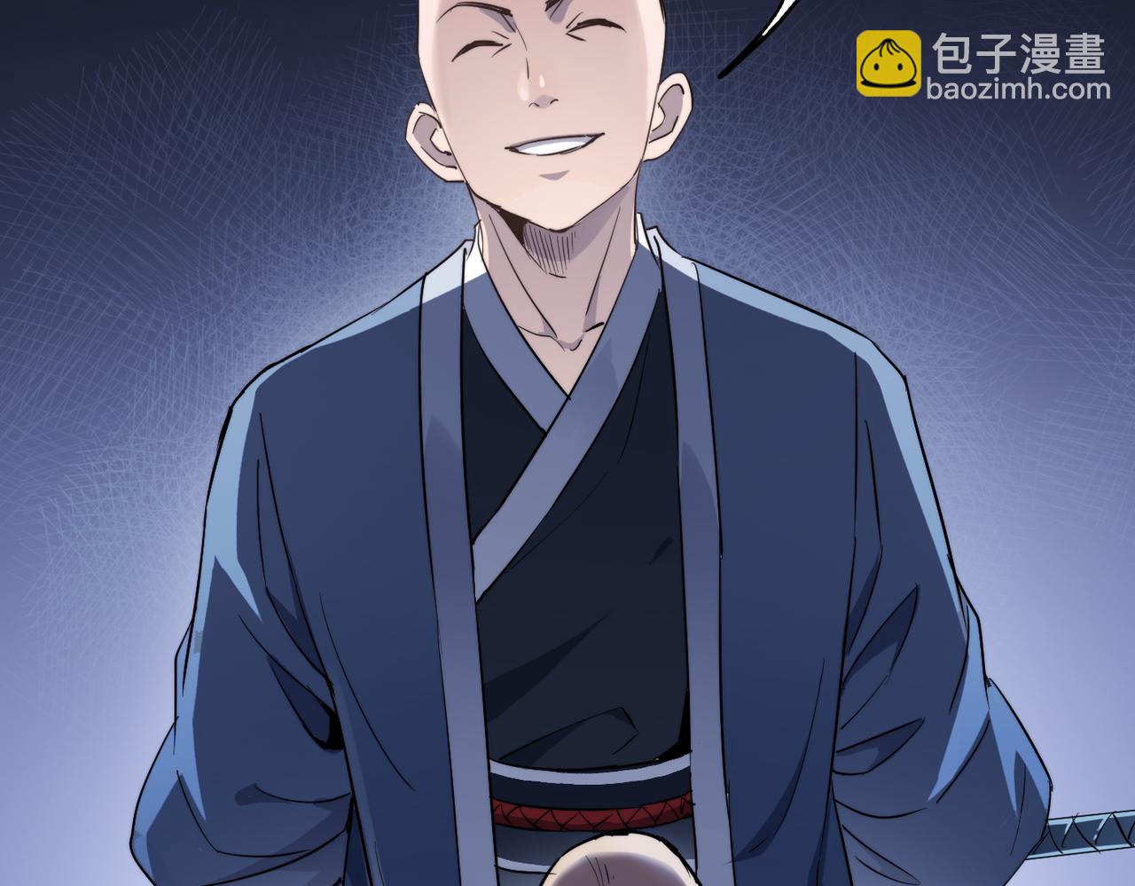 第36话 落难公主(1/4)-第36话