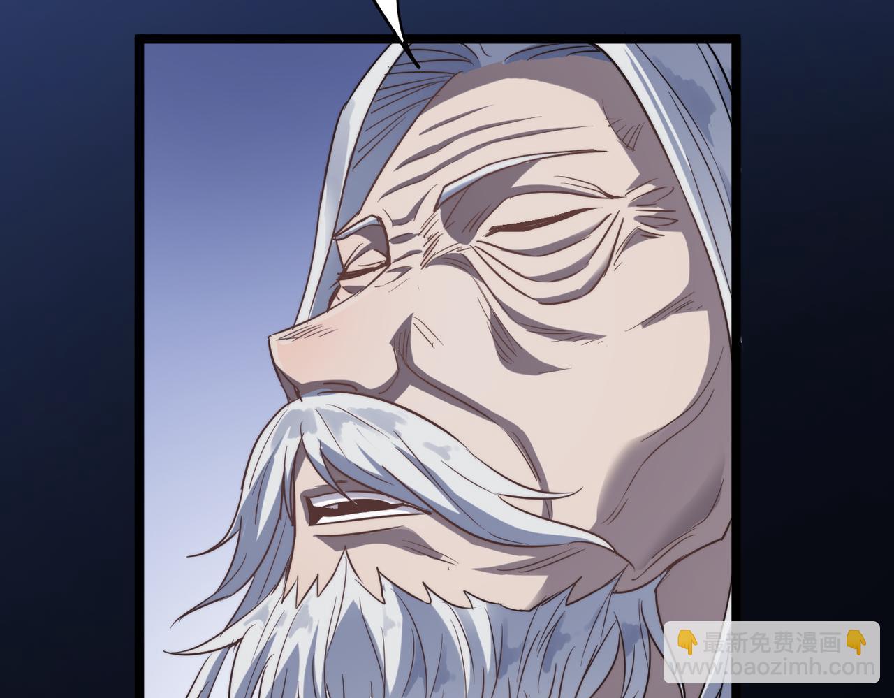 第36话 落难公主(1/4)-第36话