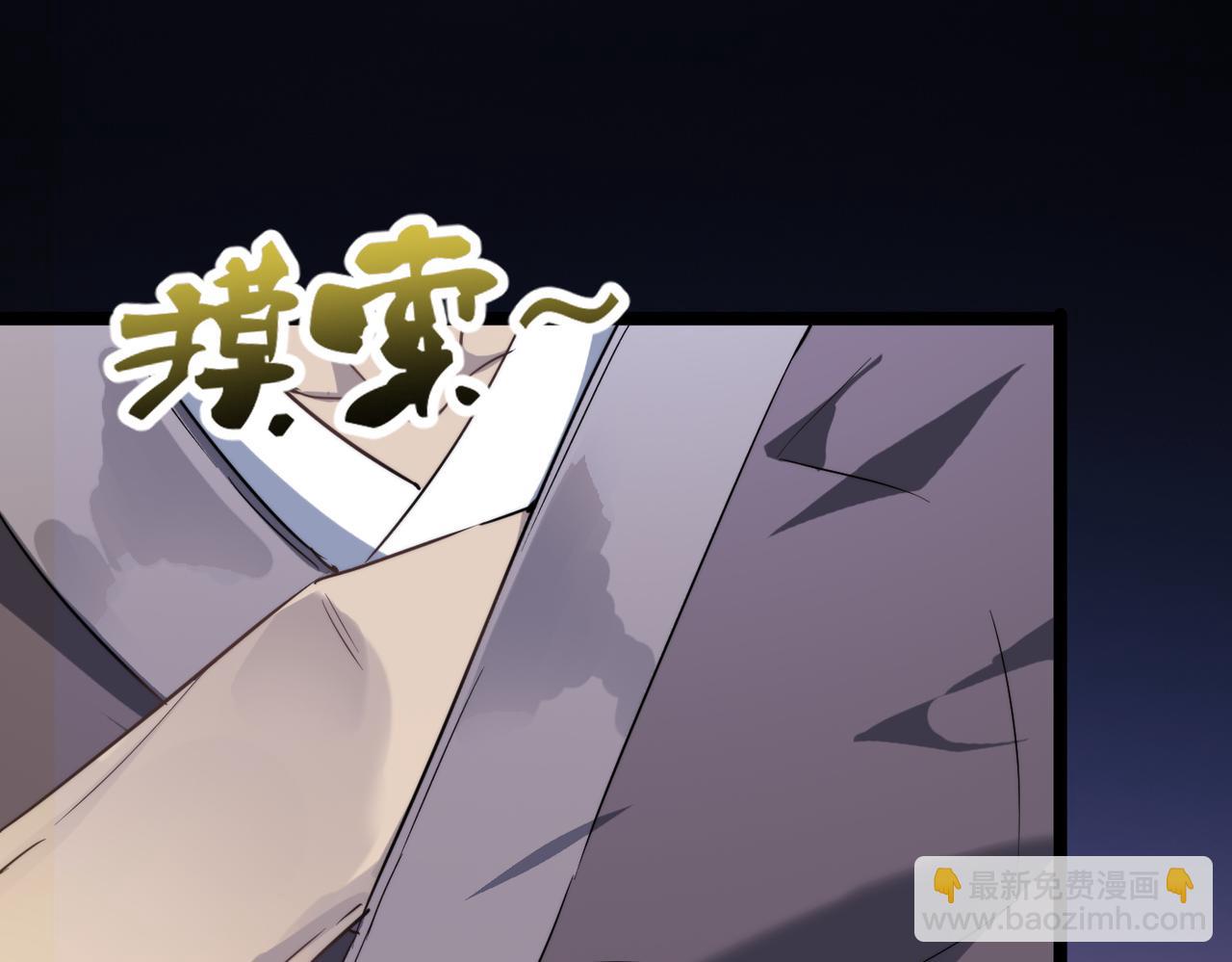 第36话 落难公主(1/4)-第36话