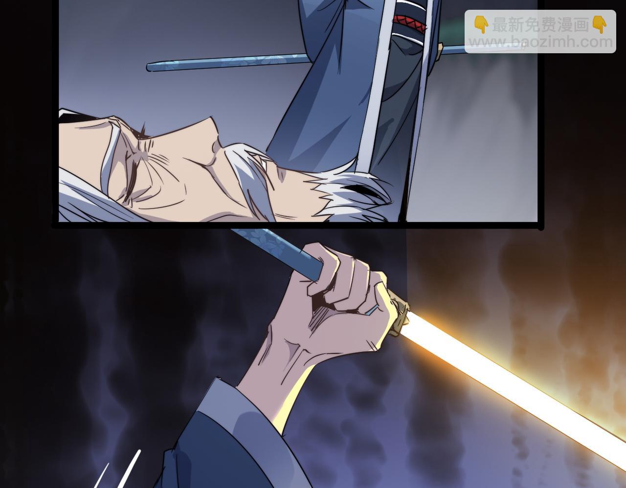 第36话 落难公主(1/4)-第36话