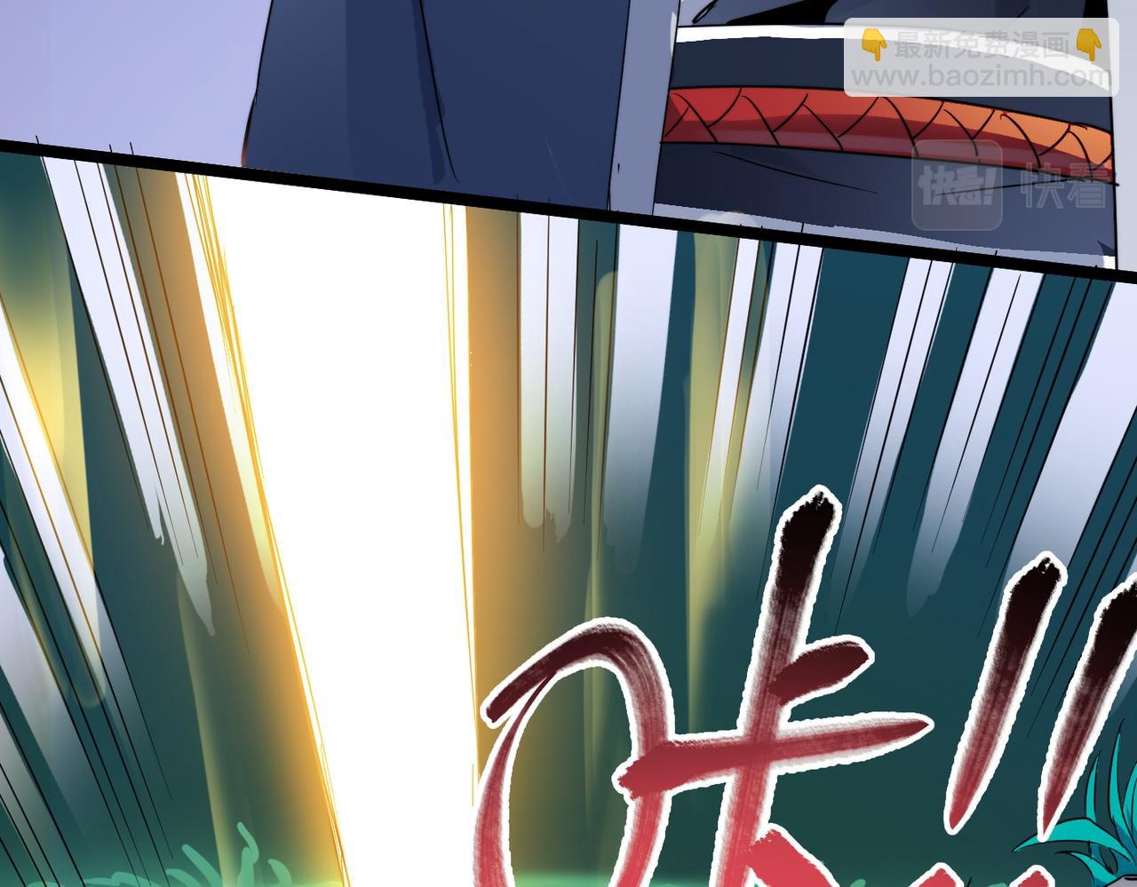 第36话 落难公主(1/4)-第36话