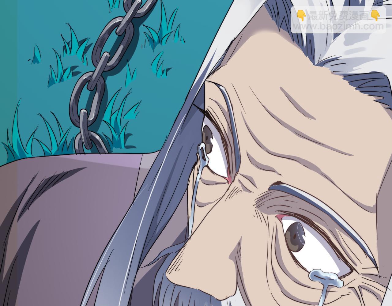 第36话 落难公主(1/4)-第36话