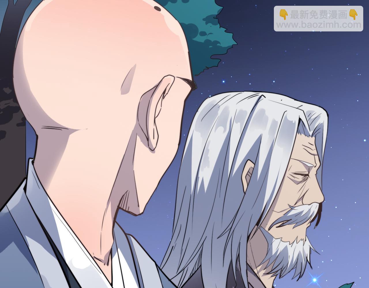 第36话 落难公主(1/4)-第36话