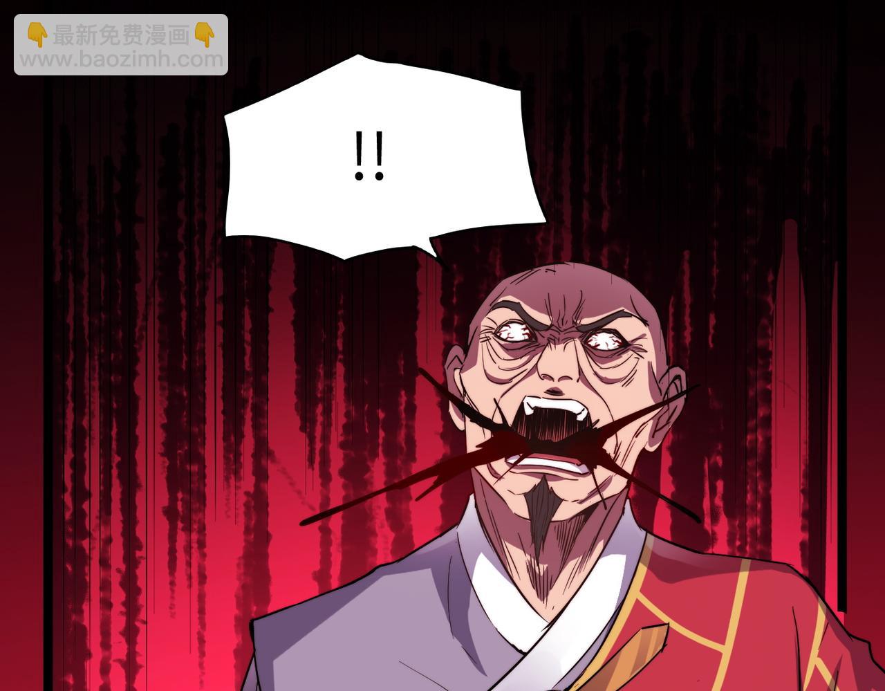 第36话 落难公主(1/4)-第36话