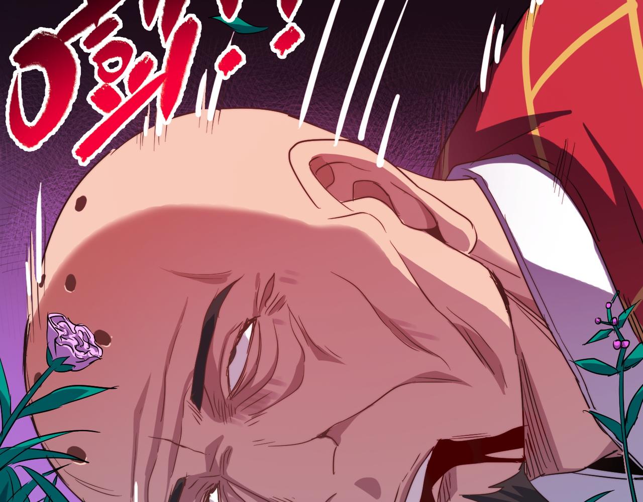 第36话 落难公主(1/4)-第36话