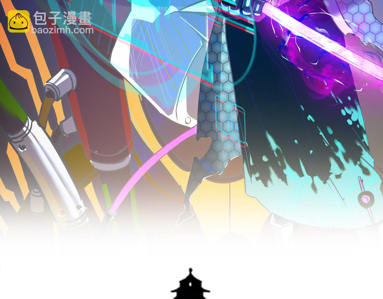 第40话 中岳派战斗进入白热化(1/4)-第40话