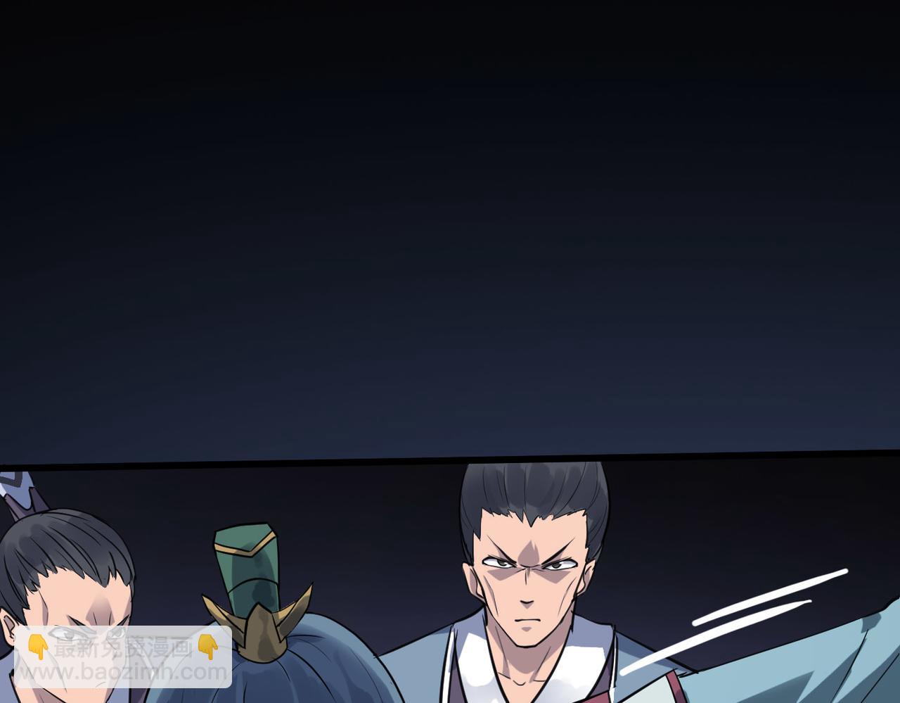 第40话 中岳派战斗进入白热化(1/4)-第40话