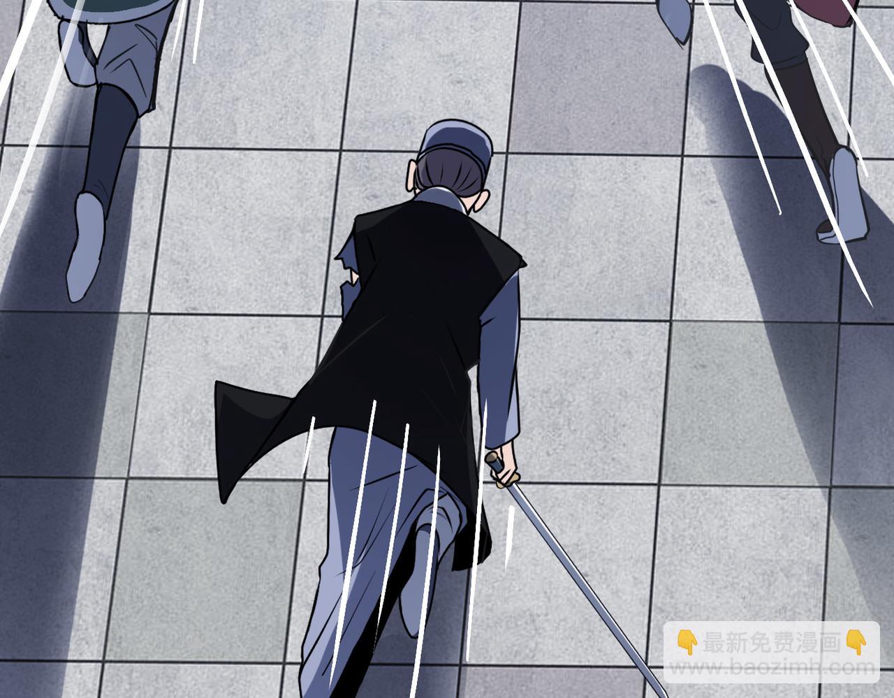 第40话 中岳派战斗进入白热化(1/4)-第40话