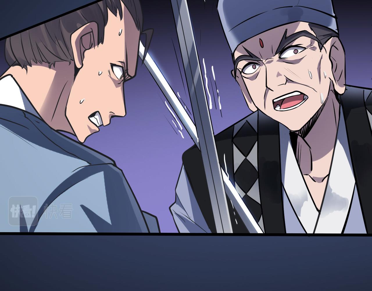 第40话 中岳派战斗进入白热化(1/4)-第40话