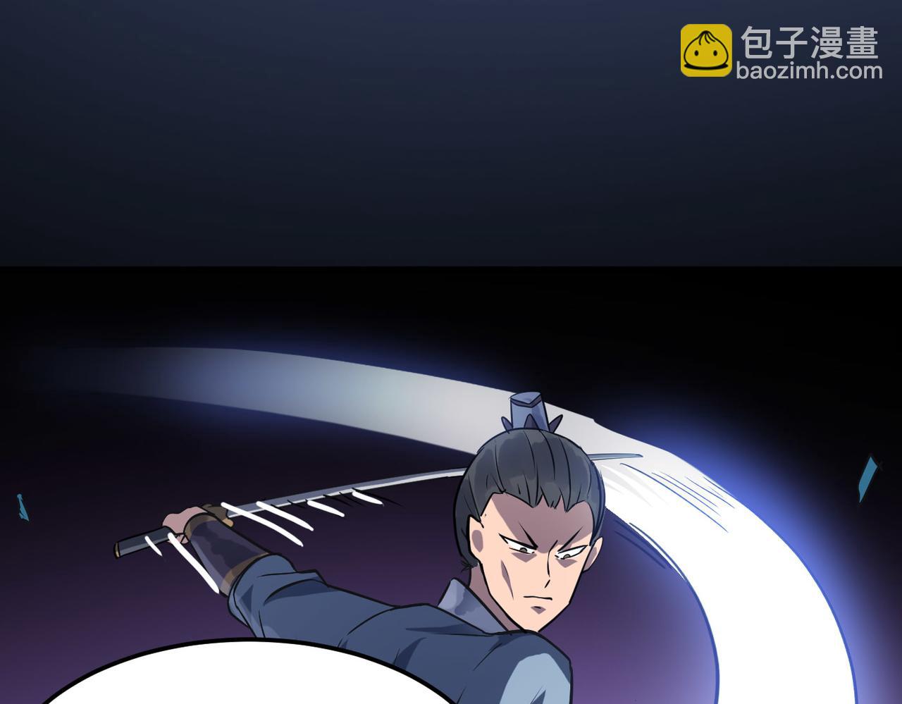 第40话 中岳派战斗进入白热化(1/4)-第40话