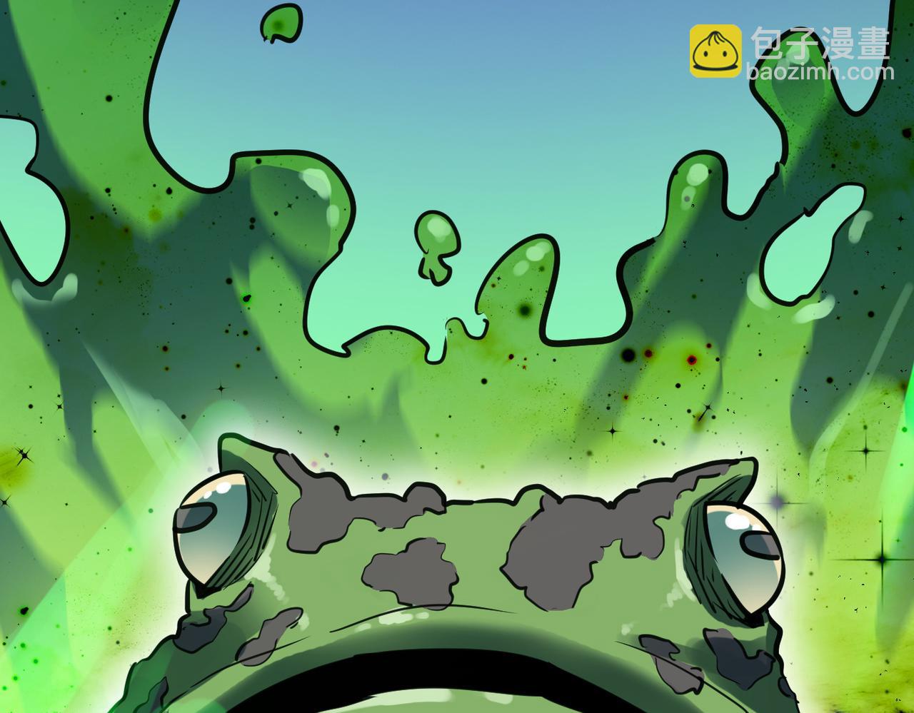 第40话 中岳派战斗进入白热化(1/4)-第40话