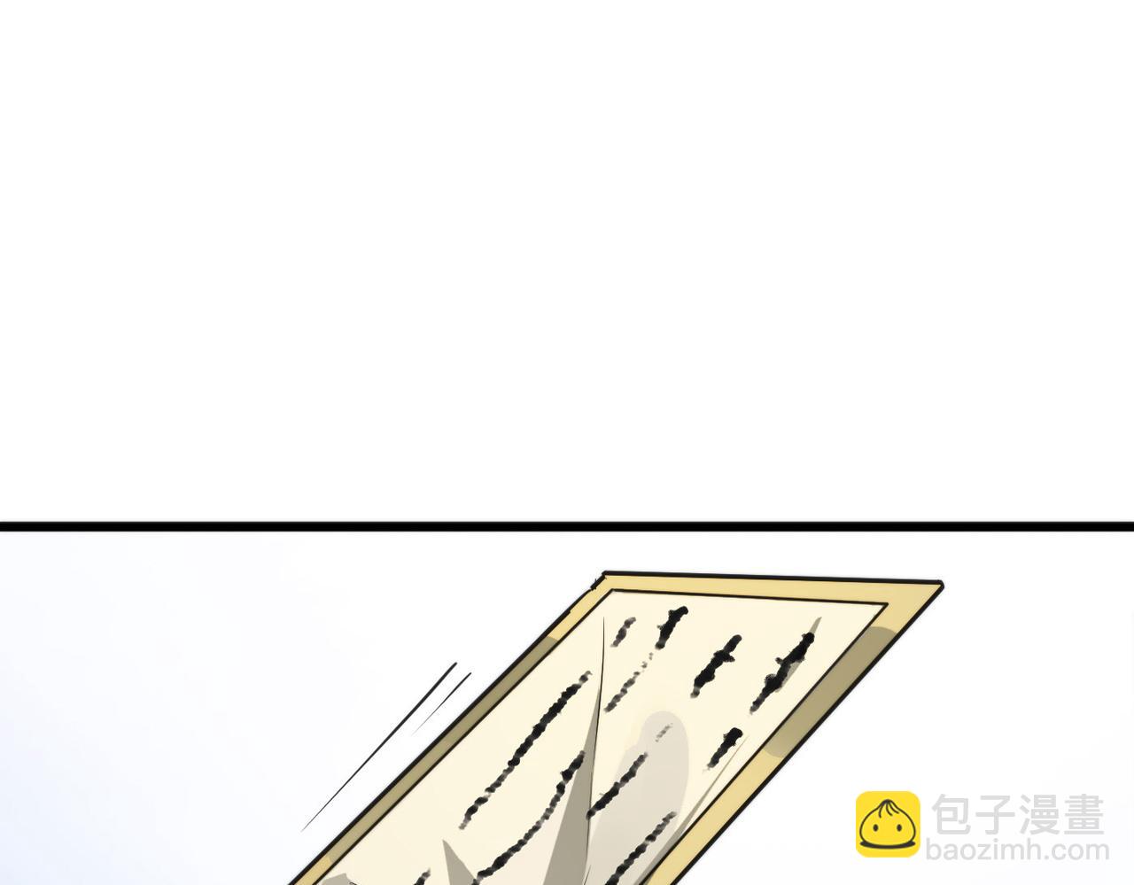 第42话 风谲云诡的武林大会！(1/4)-第42话