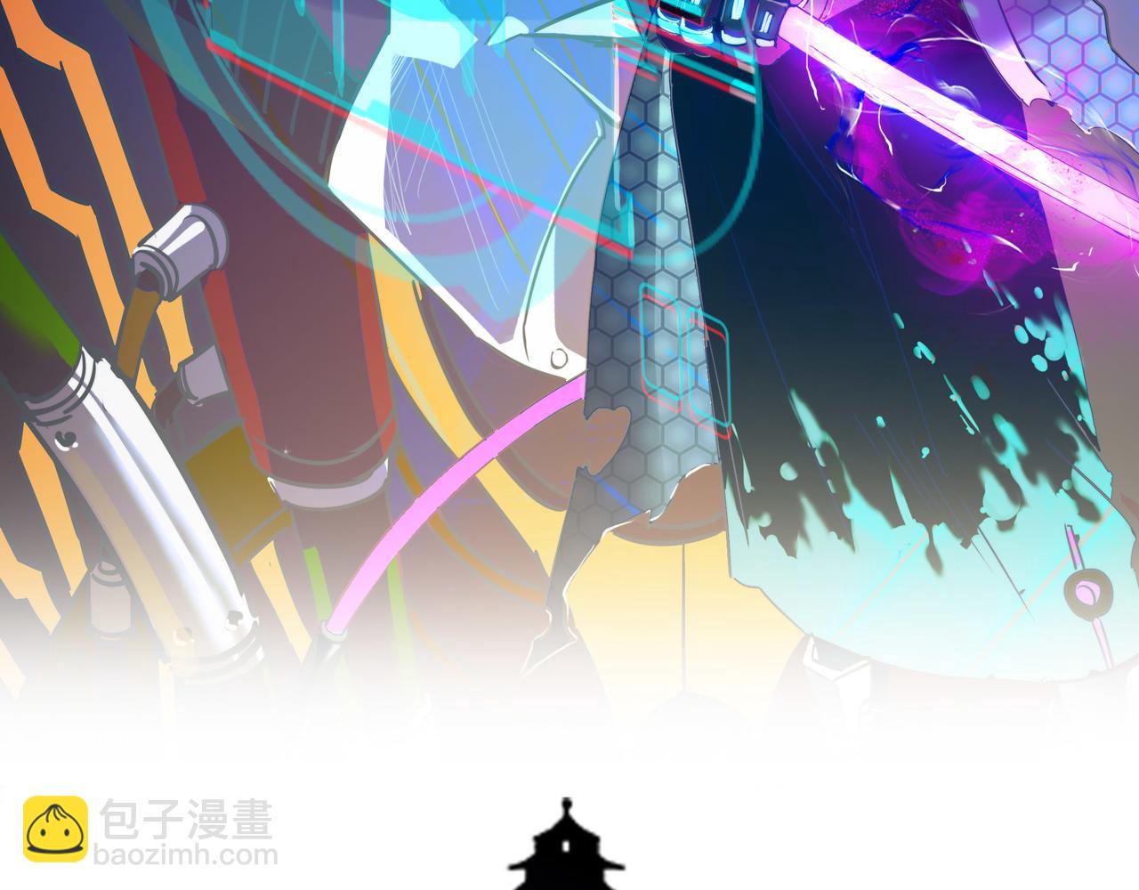 第42话 风谲云诡的武林大会！(1/4)-第42话