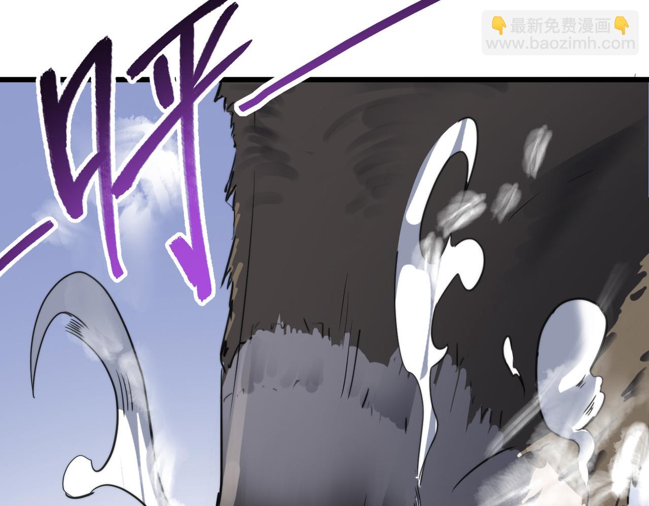 第42话 风谲云诡的武林大会！(1/4)-第42话