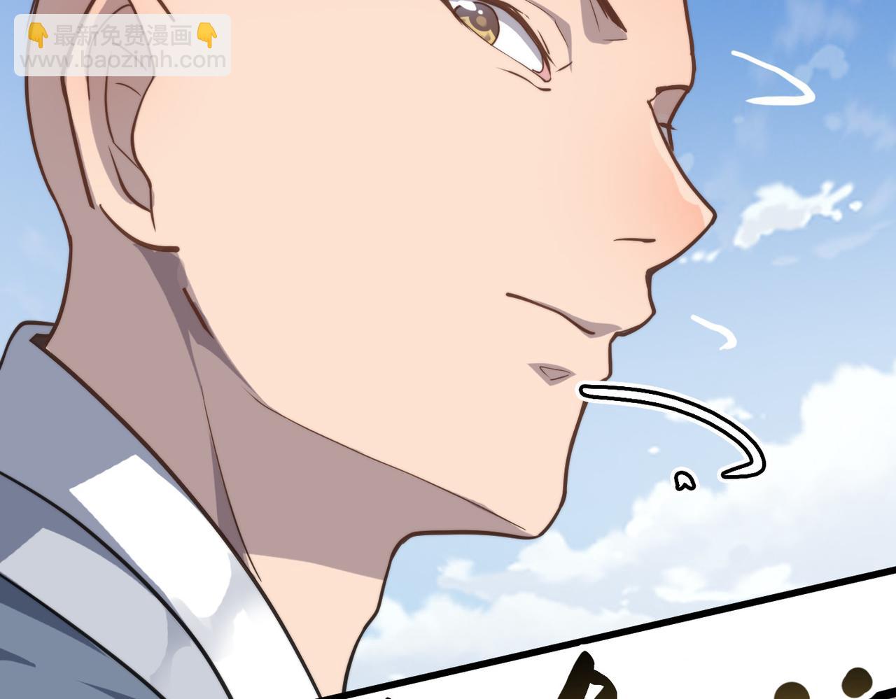 第42话 风谲云诡的武林大会！(1/4)-第42话