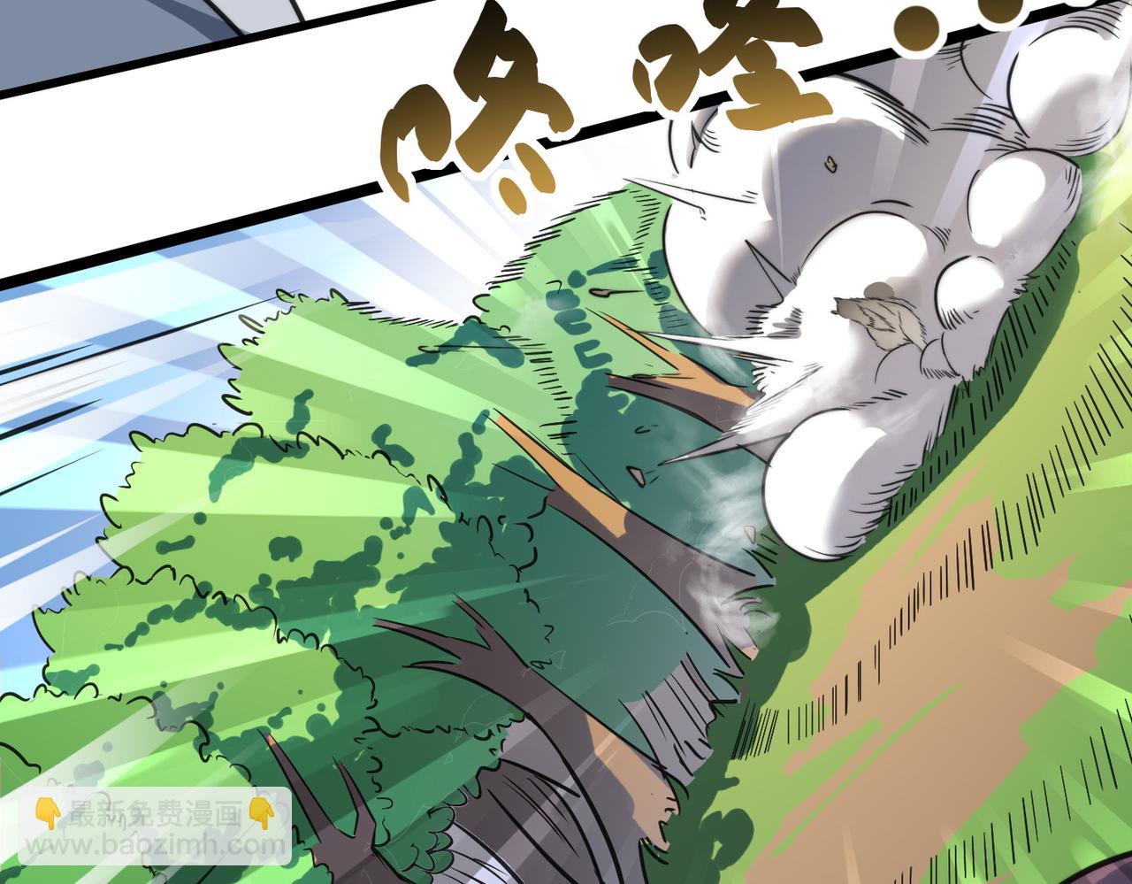 第42话 风谲云诡的武林大会！(1/4)-第42话