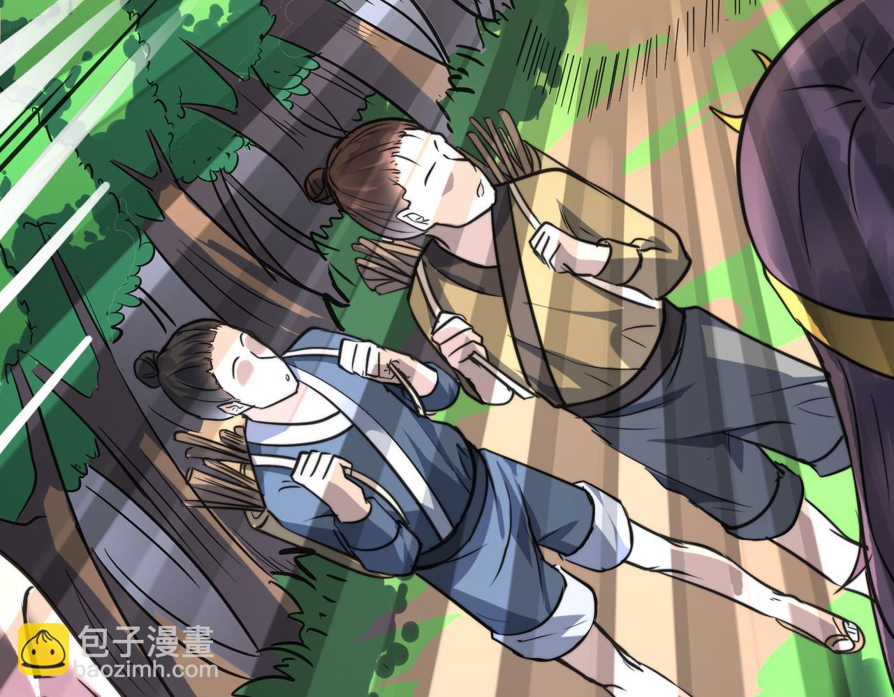 第42话 风谲云诡的武林大会！(1/4)-第42话