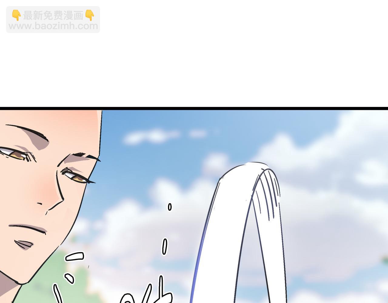 第42话 风谲云诡的武林大会！(1/4)-第42话