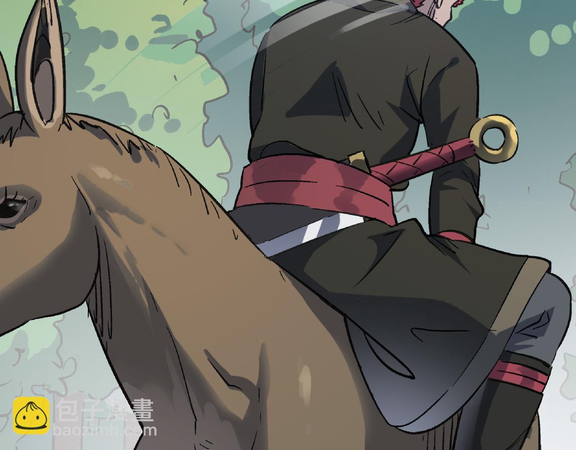 第42话 风谲云诡的武林大会！(1/4)-第42话