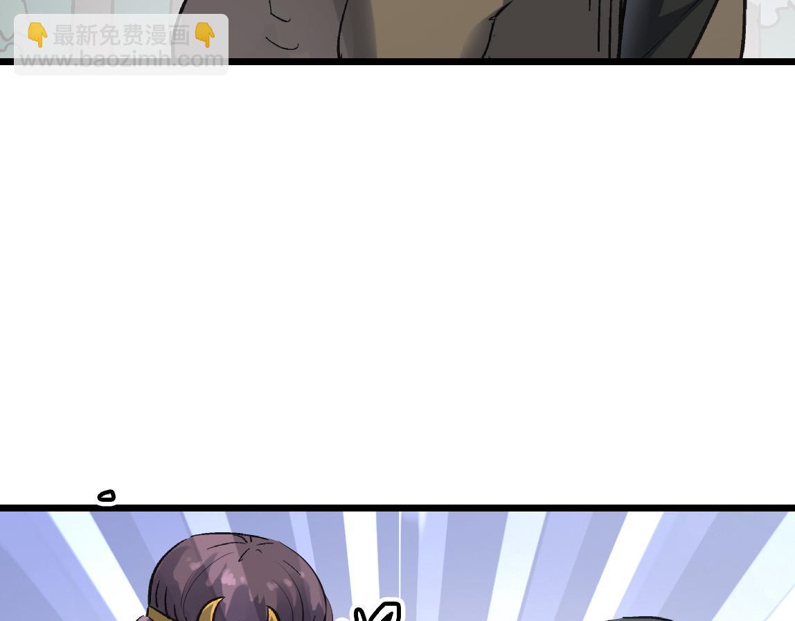 第42话 风谲云诡的武林大会！(1/4)-第42话