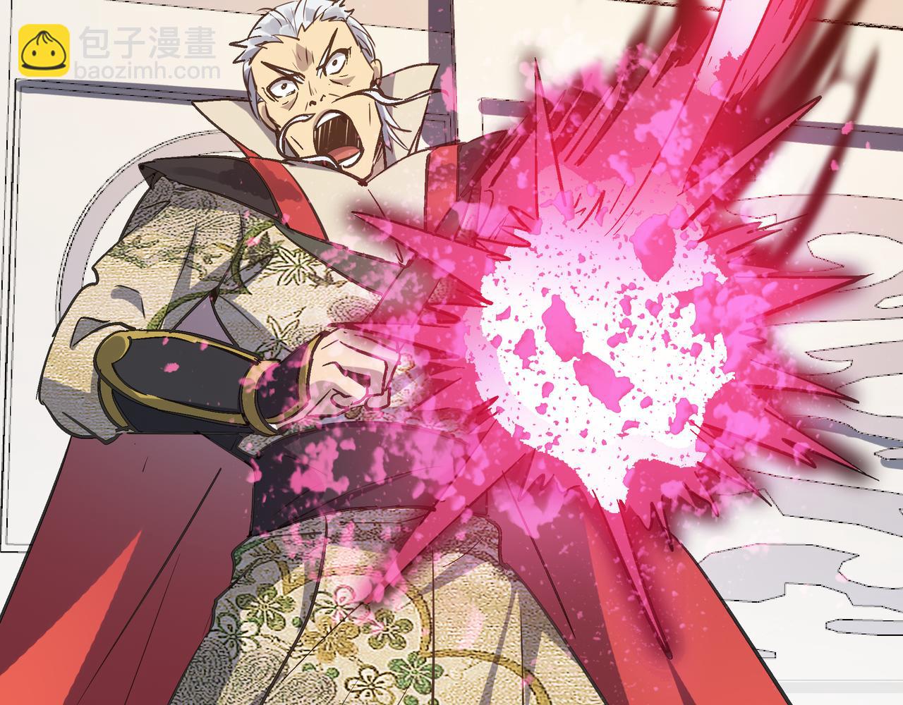 第44话 转角遇到魔女！(1/4)-第44话