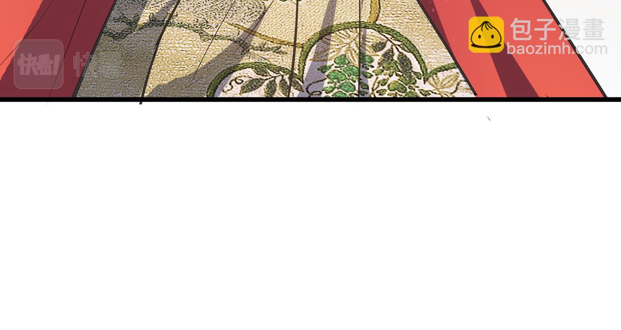 第44话 转角遇到魔女！(1/4)-第44话