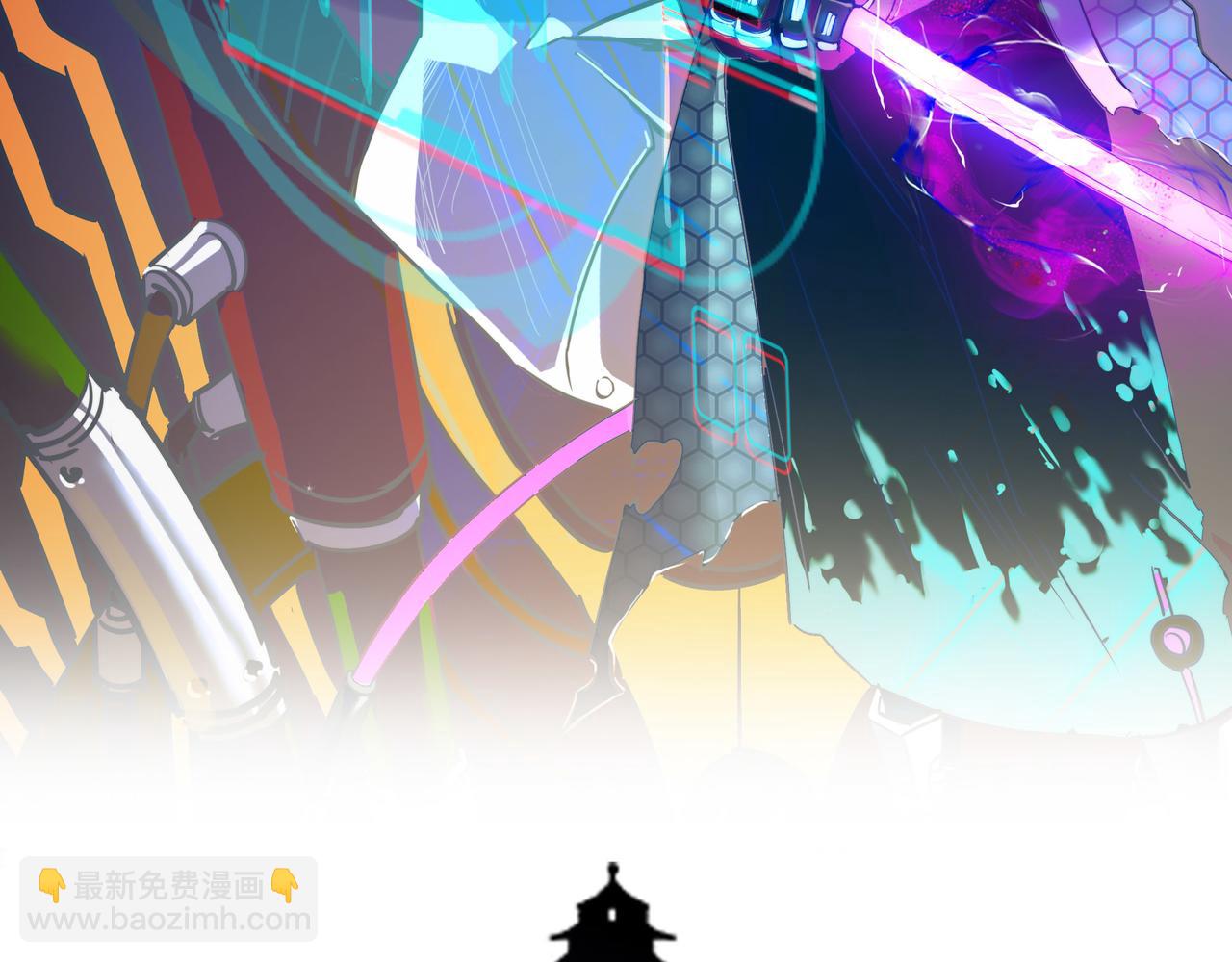 第44话 转角遇到魔女！(1/4)-第44话