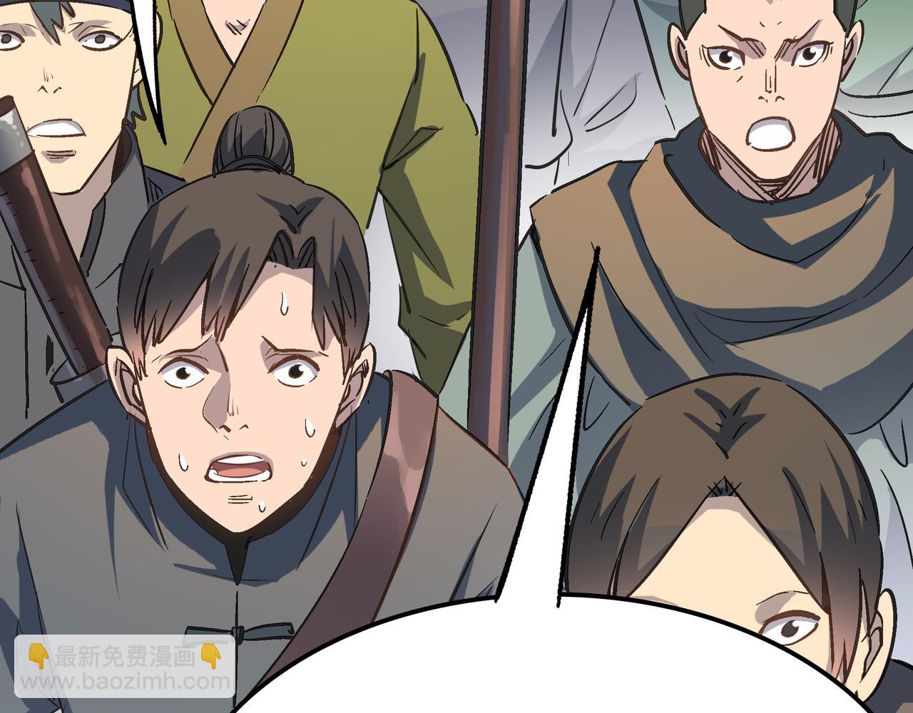 第44话 转角遇到魔女！(1/4)-第44话