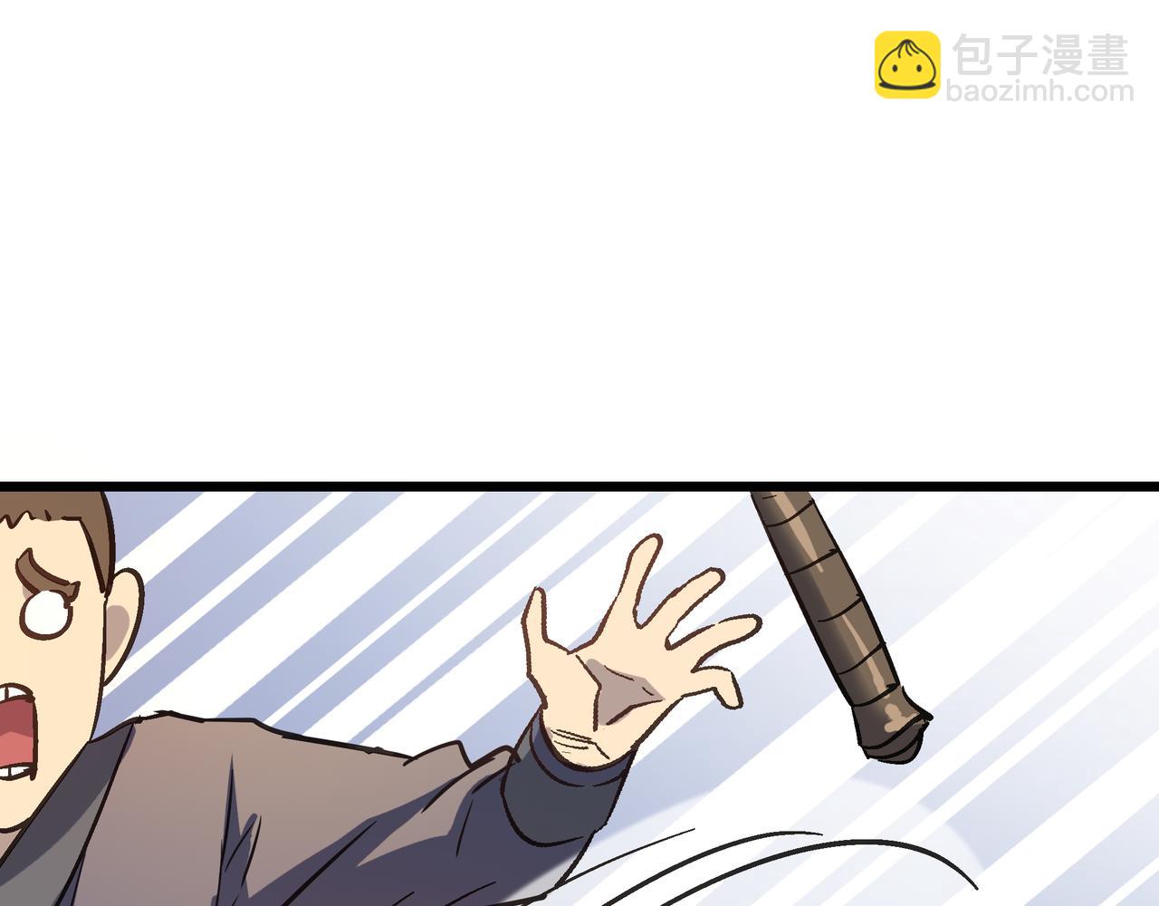 第44话 转角遇到魔女！(1/4)-第44话