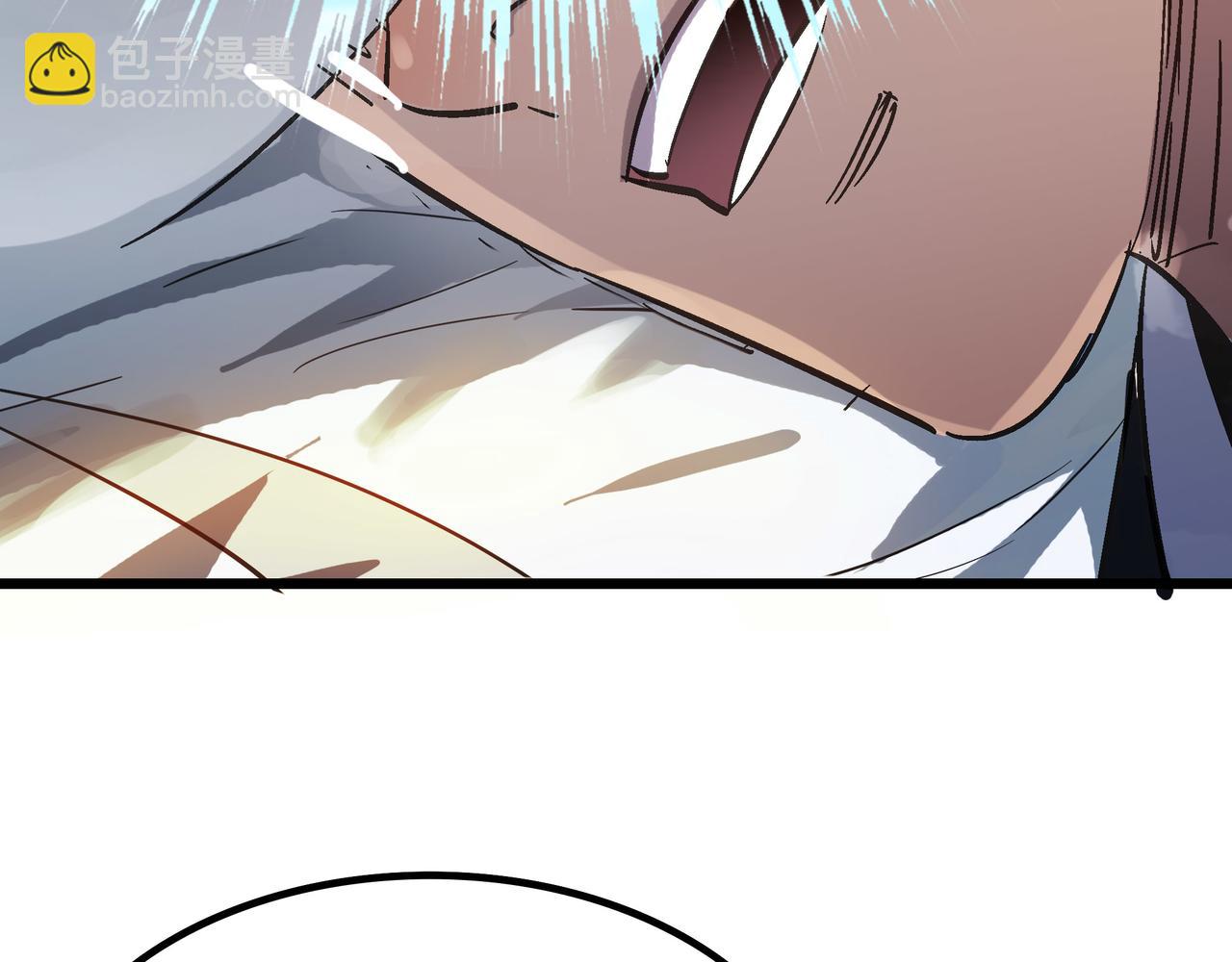 第44话 转角遇到魔女！(1/4)-第44话