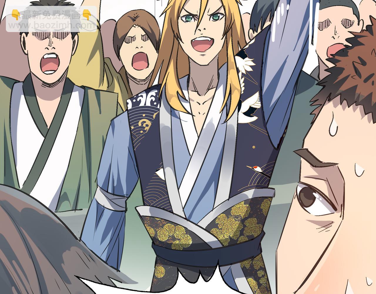 第44话 转角遇到魔女！(1/4)-第44话