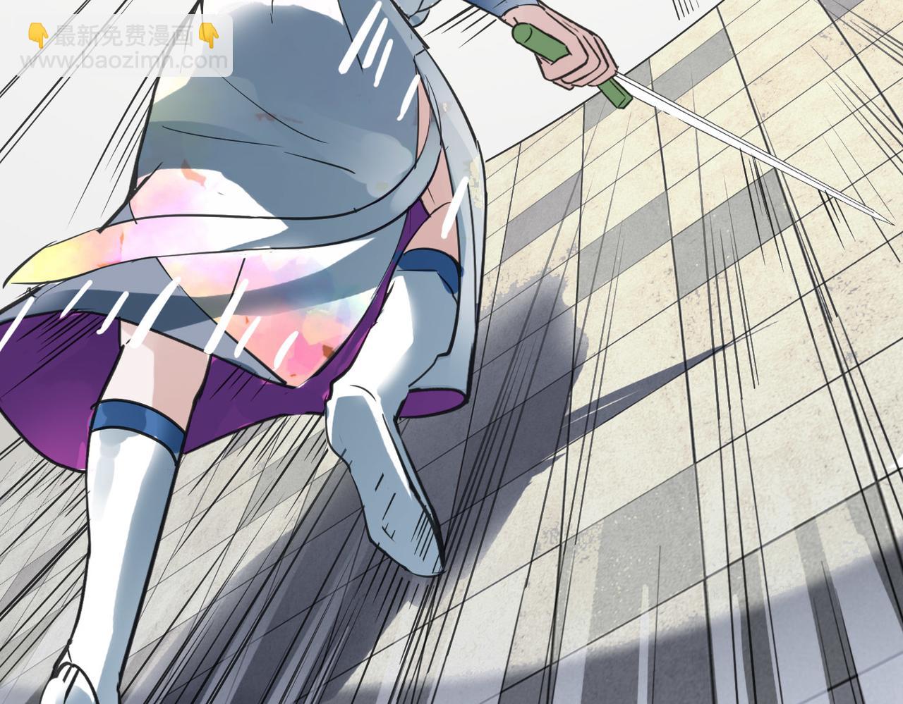 第46话 落崖危机！(1/4)-第46话