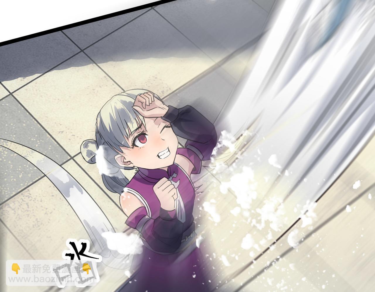 第46话 落崖危机！(1/4)-第46话