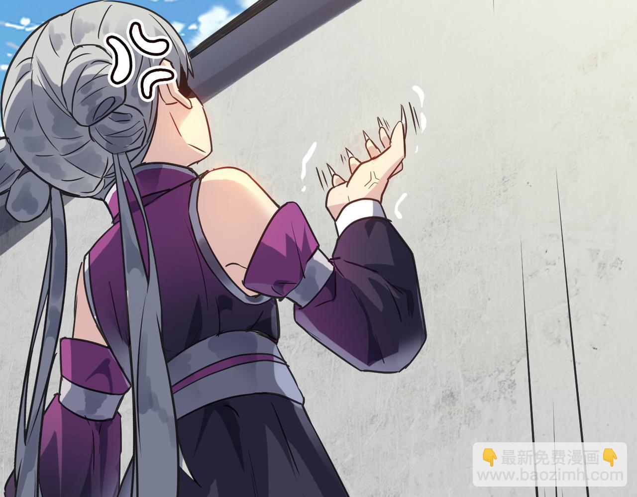 第46话 落崖危机！(1/4)-第46话